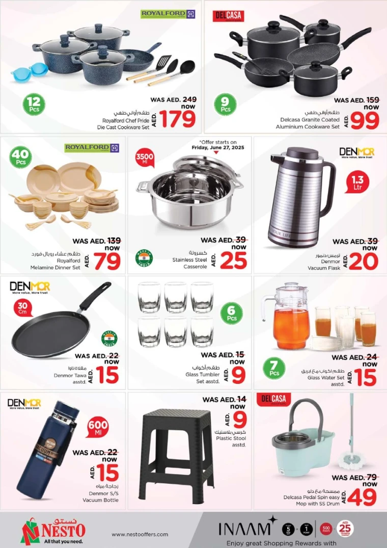 NESTO-Promotions-All-Branches-June-27-2025-5