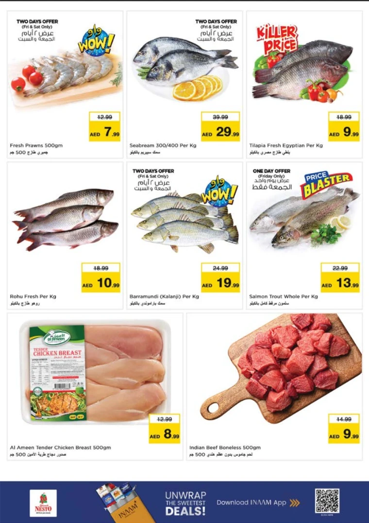 NESTO-Discounts-All-Branches-June-27-2025-20