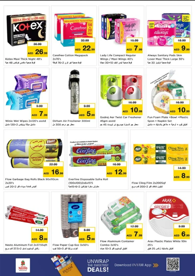 NESTO-Discounts-All-Branches-June-27-2025-24