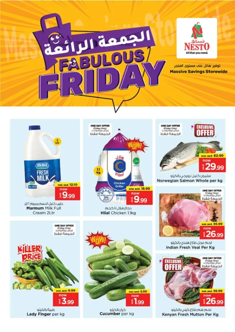 NESTO-Discounts-All-Branches-June-27-2025-3