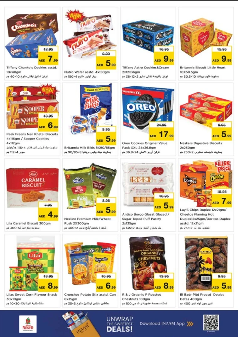 NESTO-Discounts-All-Branches-June-27-2025-5