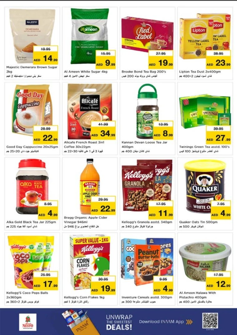 NESTO-Discounts-All-Branches-June-27-2025-7