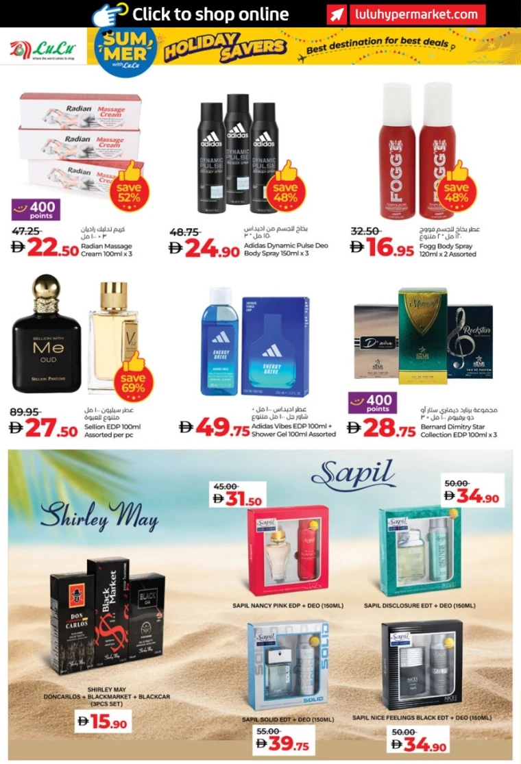 Lulu-Offers-All-Branches-June-27-2025-27