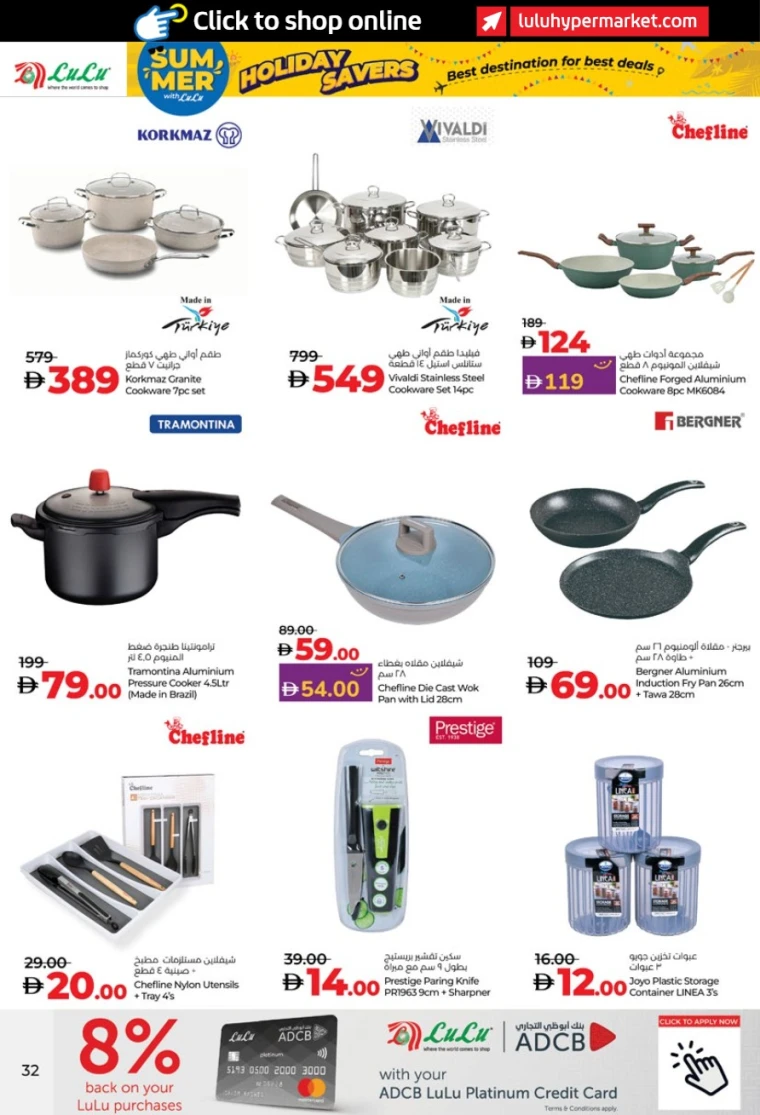 Lulu-Offers-All-Branches-June-27-2025-31