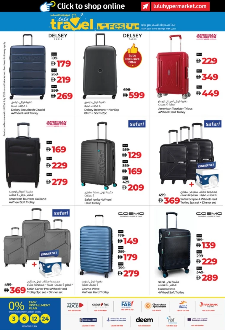 Lulu-Offers-All-Branches-June-27-2025-37