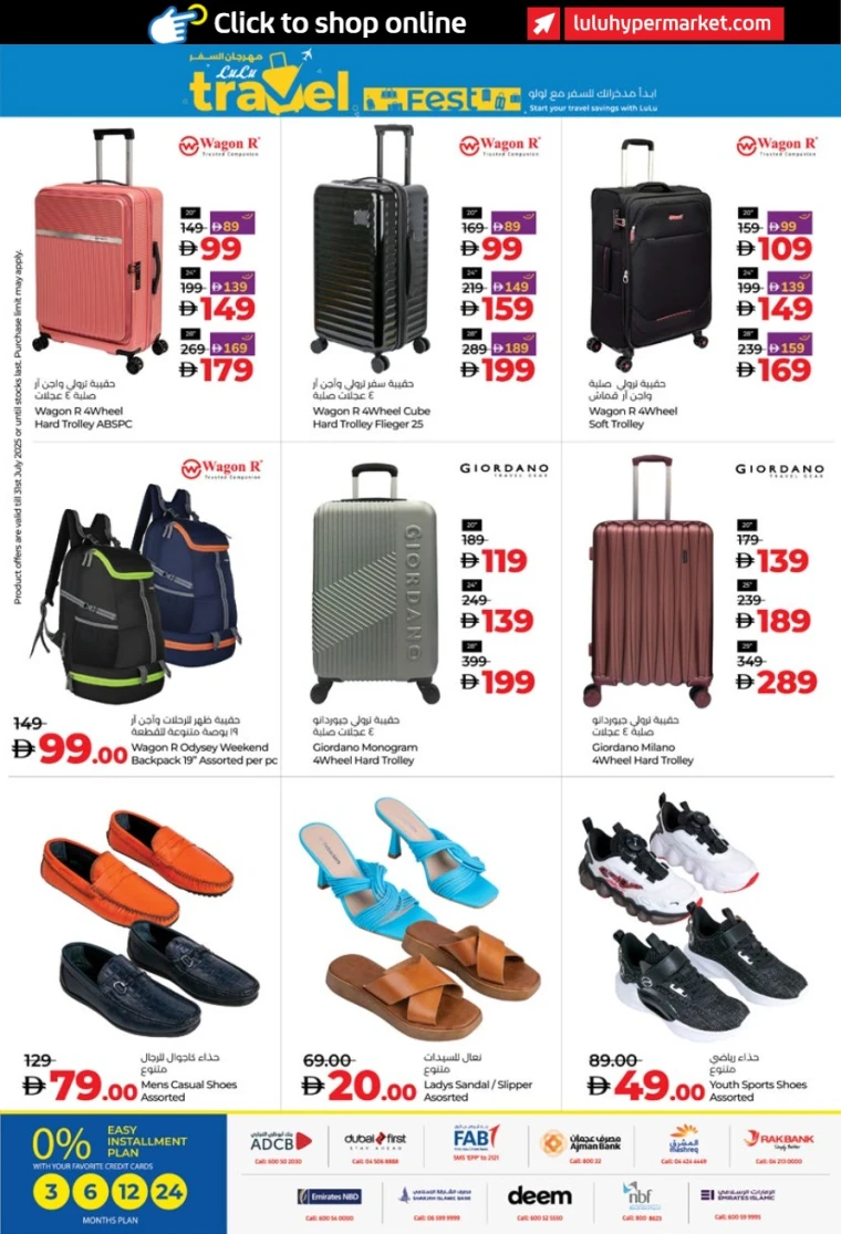 Lulu-Offers-All-Branches-June-27-2025-38