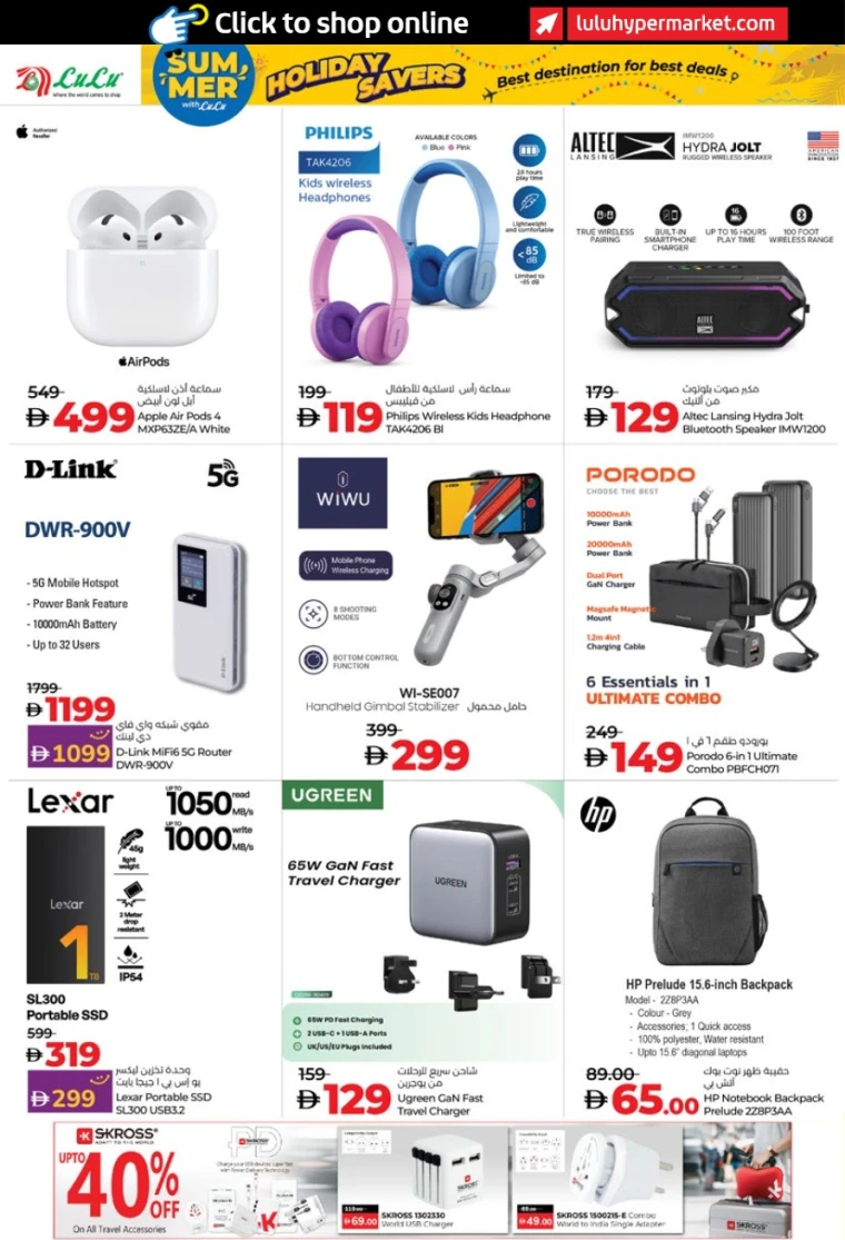 Lulu-Offers-All-Branches-June-27-2025-41