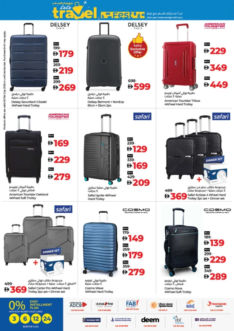 Lulu-Deals-All-Branches-June-27-2025-39