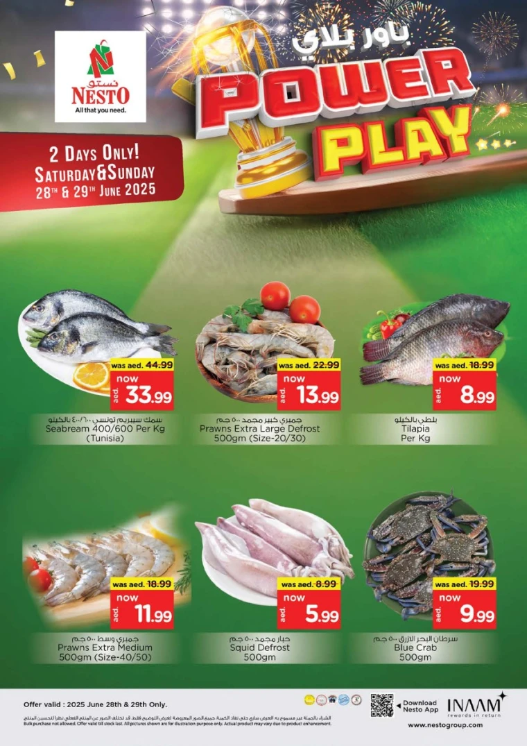 NESTO-Offers-All-Branches-June-28-2025-10