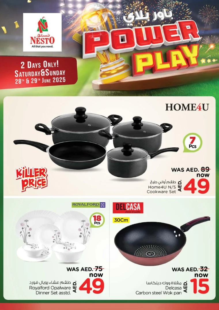 NESTO-Offers-All-Branches-June-28-2025-12