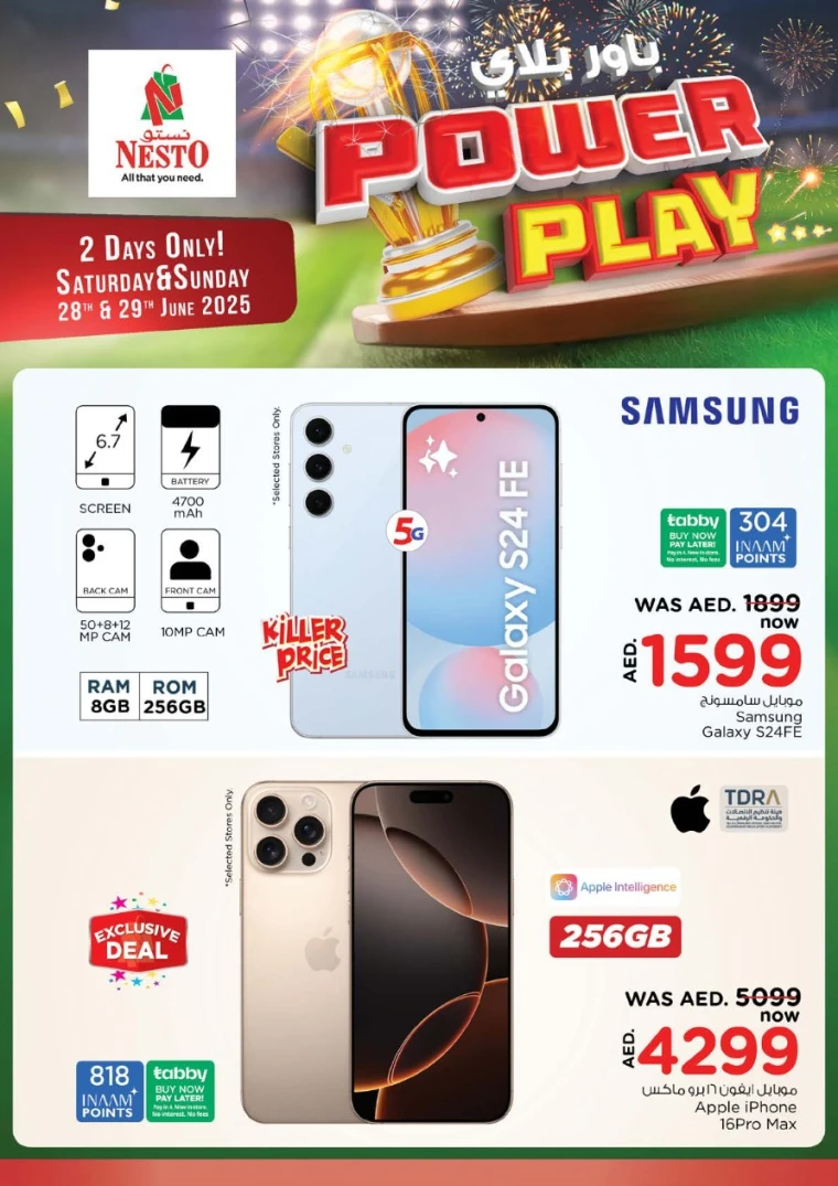 NESTO-Offers-All-Branches-June-28-2025-14