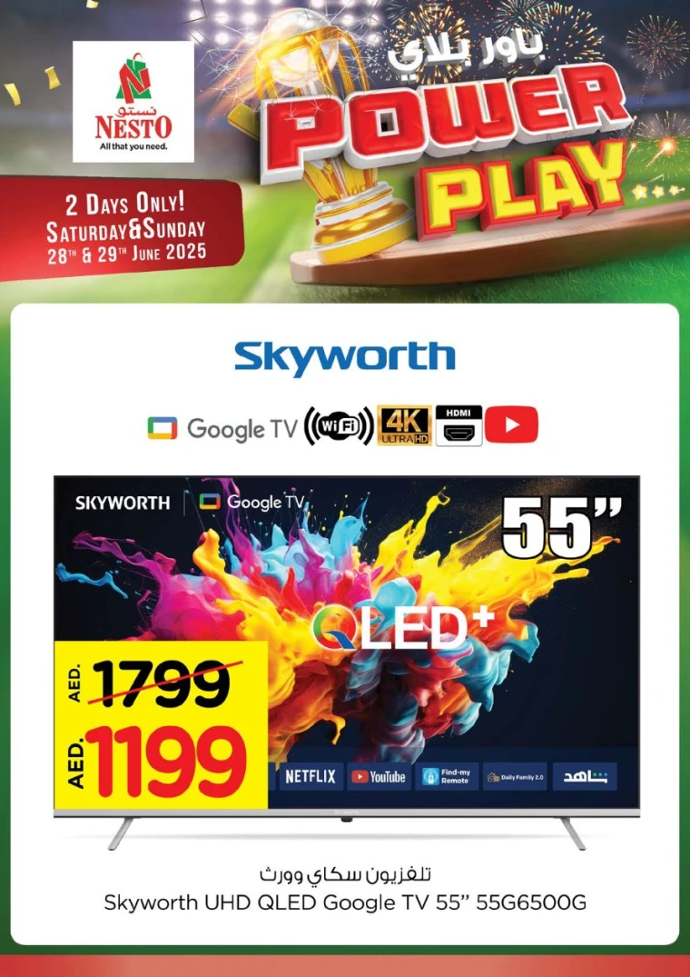 NESTO-Offers-All-Branches-June-28-2025-15