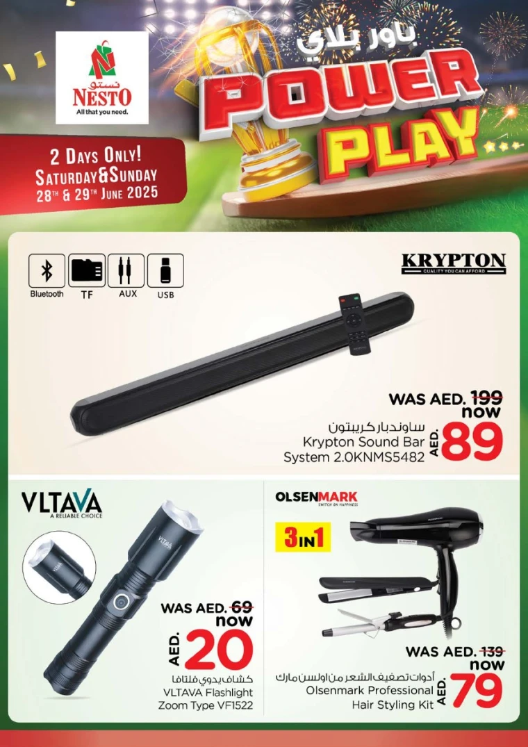 NESTO-Offers-All-Branches-June-28-2025-17