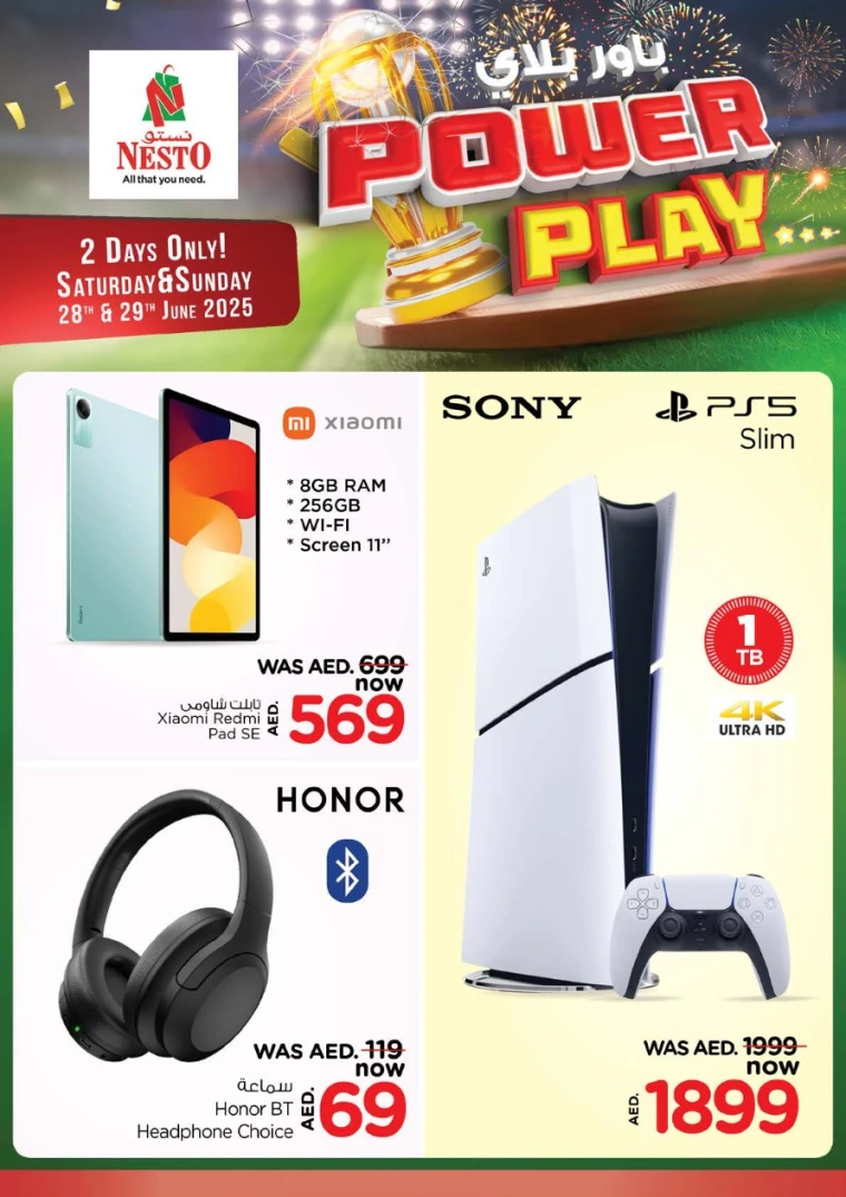 NESTO-Offers-All-Branches-June-28-2025-18