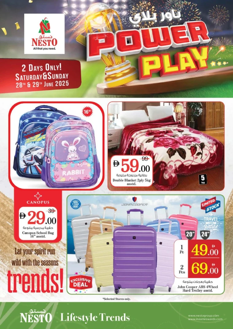 NESTO-Offers-All-Branches-June-28-2025-21