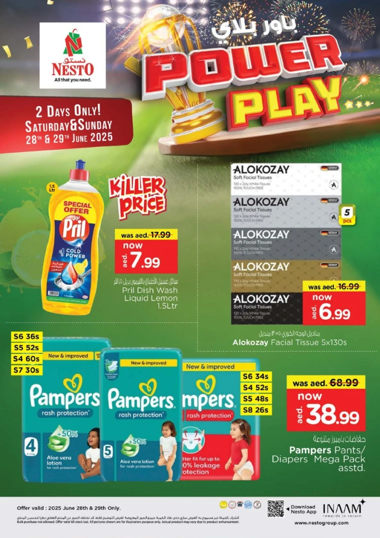 NESTO-Offers-All-Branches-June-28-2025-3