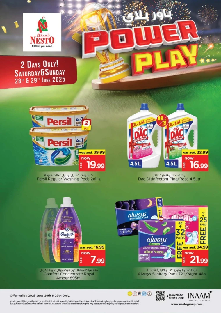 NESTO-Offers-All-Branches-June-28-2025-4