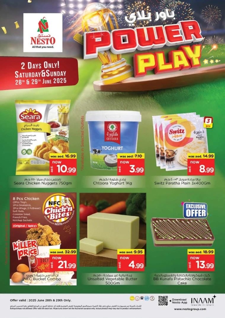 NESTO-Offers-All-Branches-June-28-2025-8