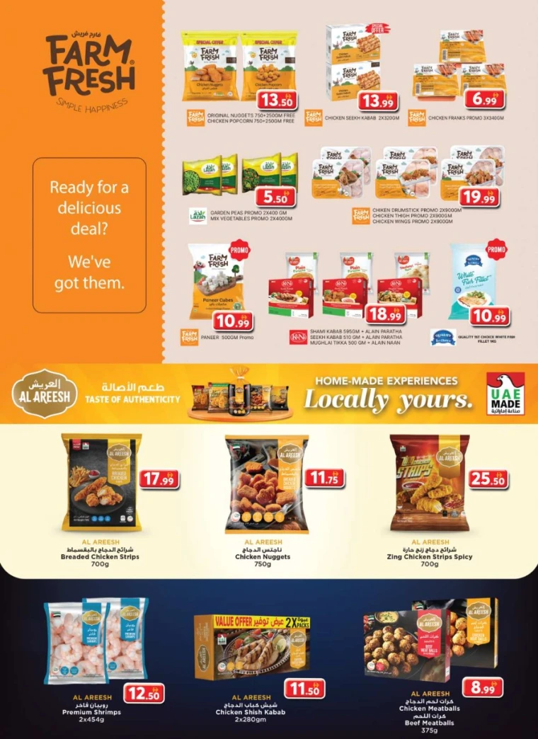 Grand-Hypermarket-Deals-All-Branches-June-19-2025-2