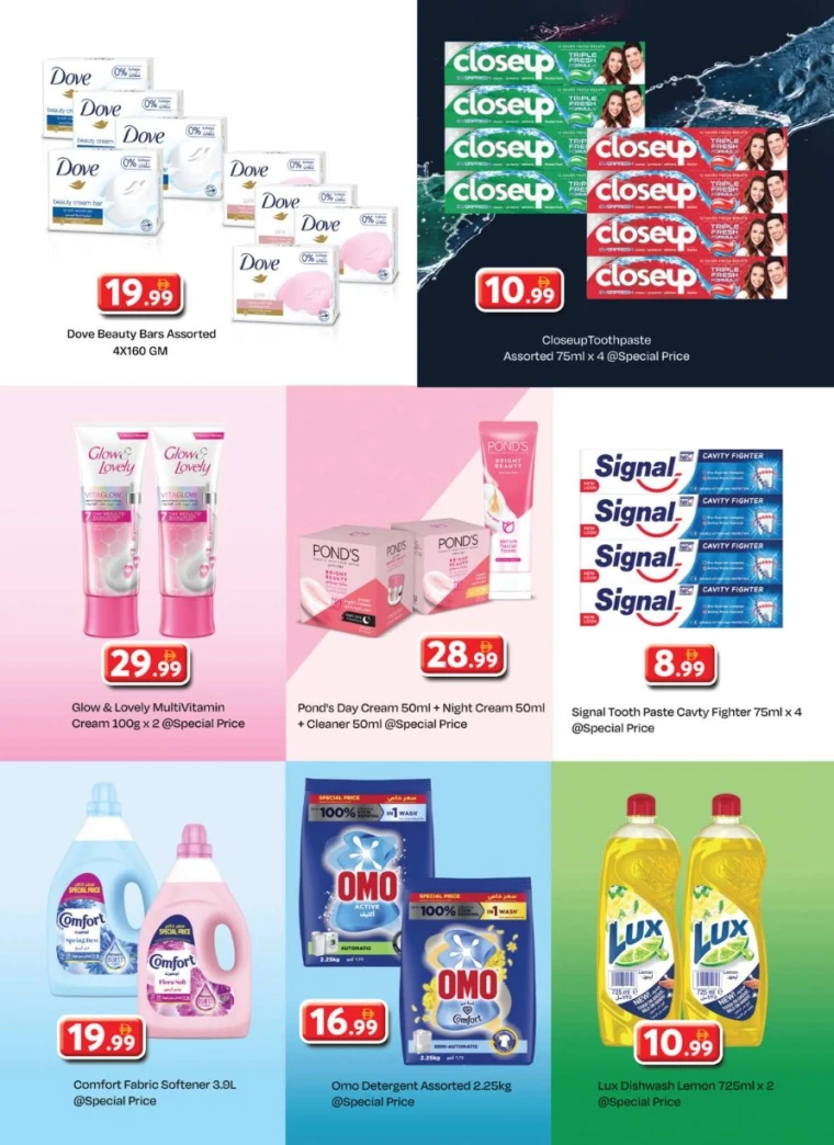 Grand-Hypermarket-Deals-All-Branches-June-19-2025-23