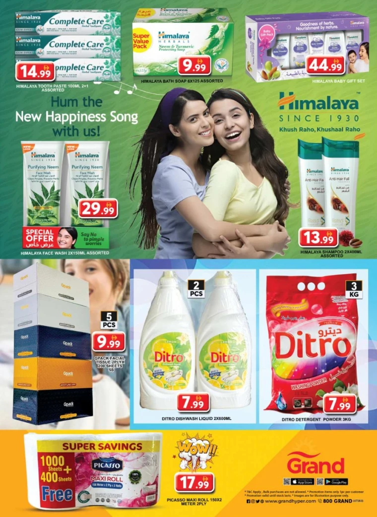 Grand-Hypermarket-Deals-All-Branches-June-19-2025-29