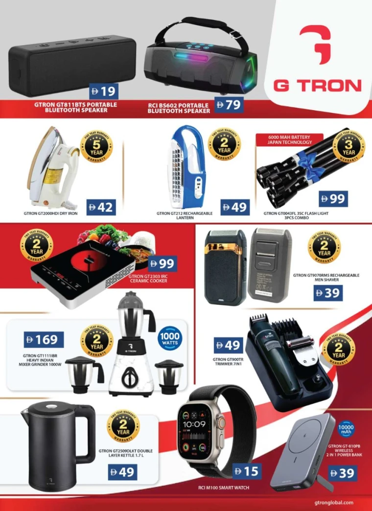 Grand-Hypermarket-Deals-All-Branches-June-19-2025-51