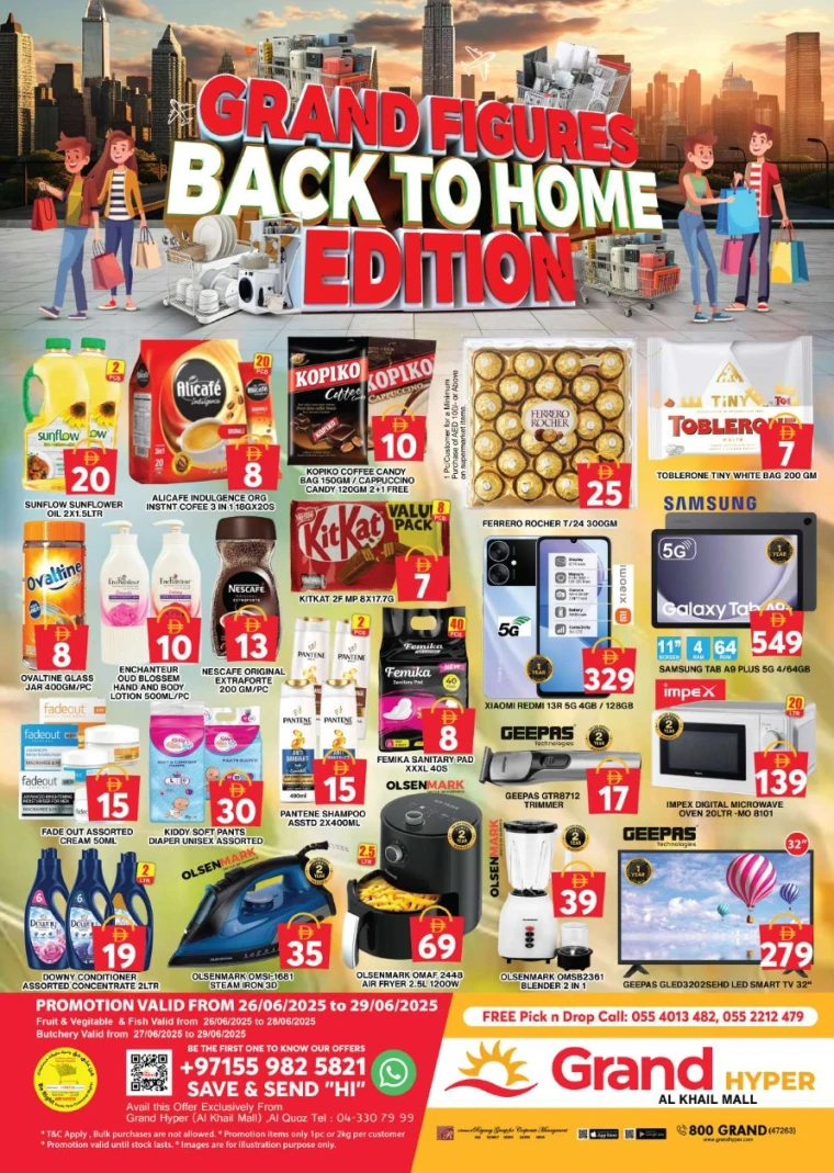 Grand-Hypermarket-Discounts-Al-Khail-Mall-June-29-2025-2