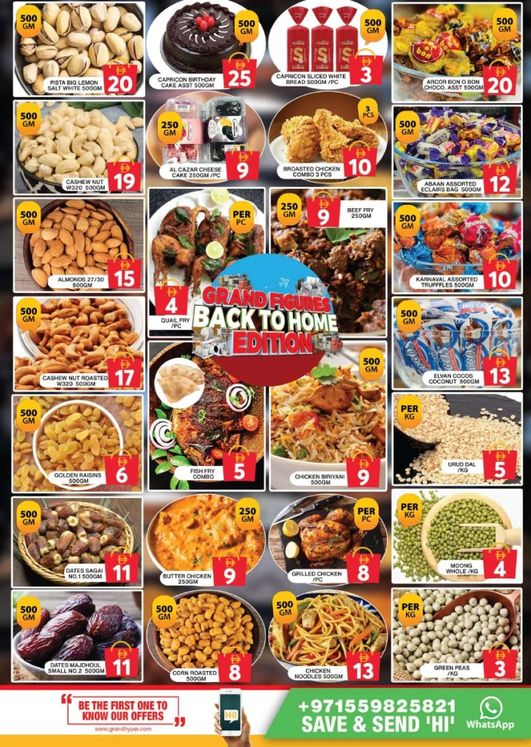 Grand-Hypermarket-Discounts-Al-Khail-Mall-June-29-2025-4