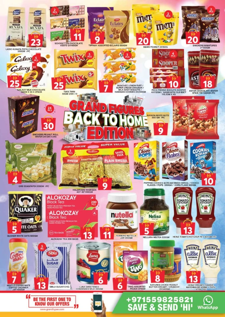 Grand-Hypermarket-Discounts-Al-Khail-Mall-June-29-2025-6