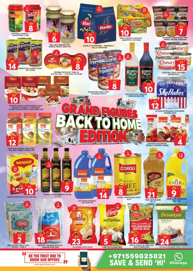 Grand-Hypermarket-Discounts-Al-Khail-Mall-June-29-2025-7