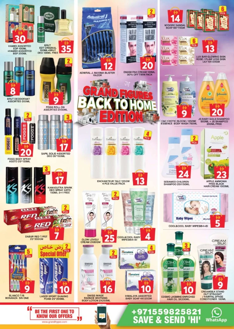 Grand Hypermarket UAE Offers June 29, 2025
