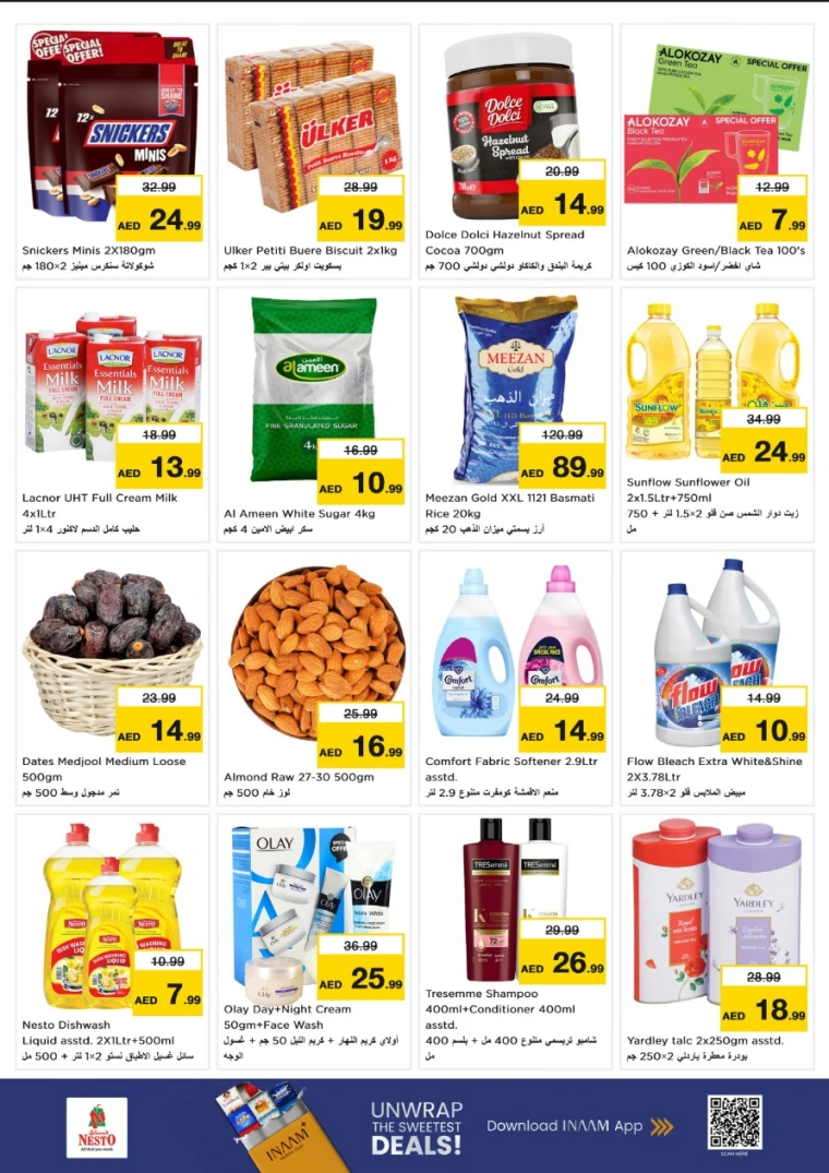 NESTO-Promotions-Al-Tallah-June-30-2025-1