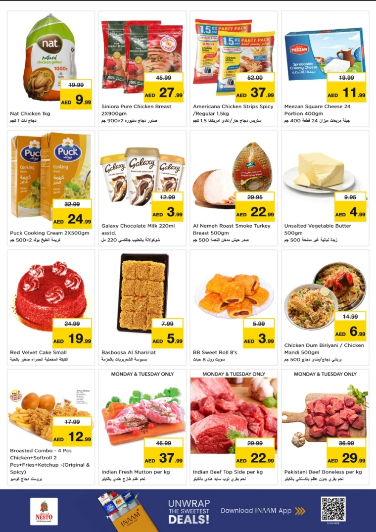 NESTO-Promotions-Al-Tallah-June-30-2025-2