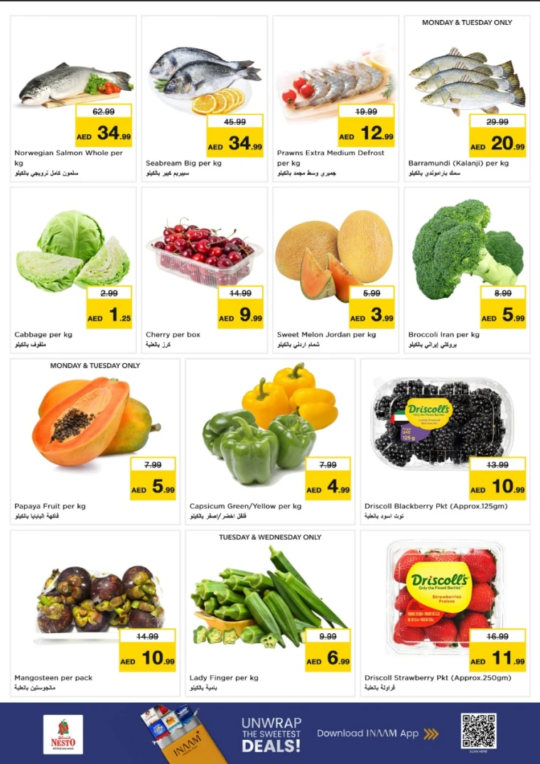 NESTO-Promotions-Al-Tallah-June-30-2025-3