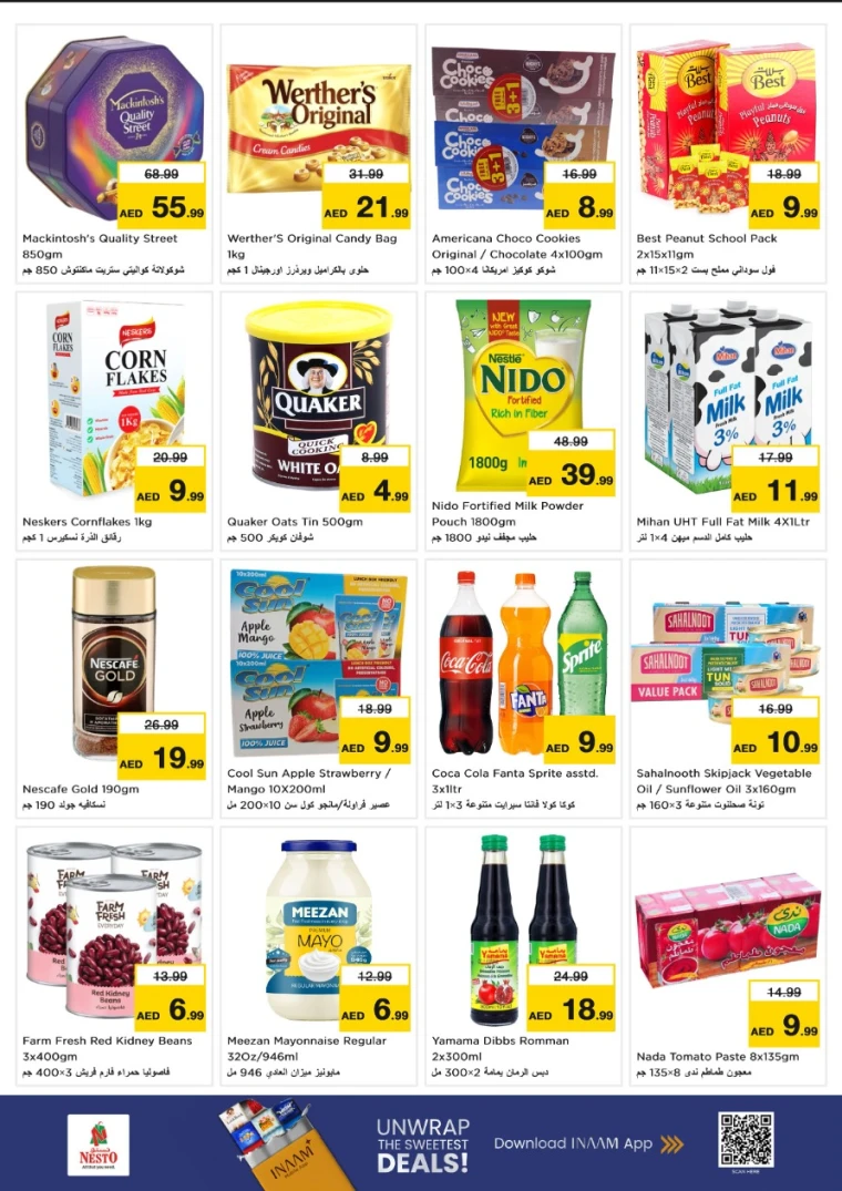 NESTO-Promotions-Al-Tallah-June-30-2025-4