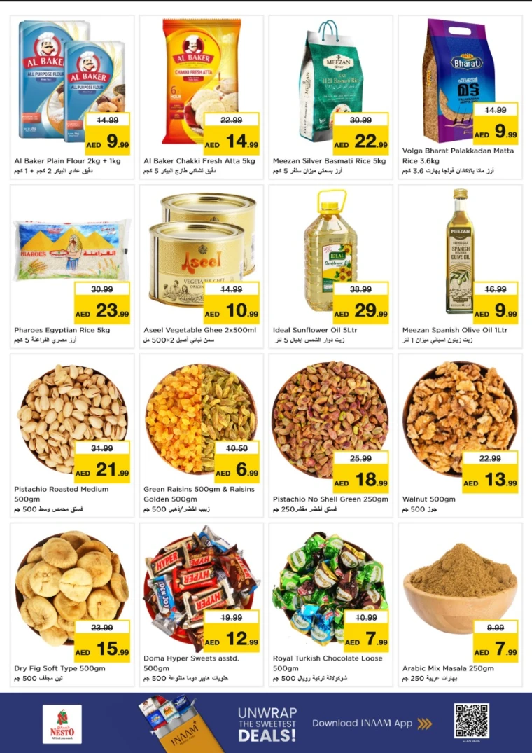 NESTO-Promotions-Al-Tallah-June-30-2025-5