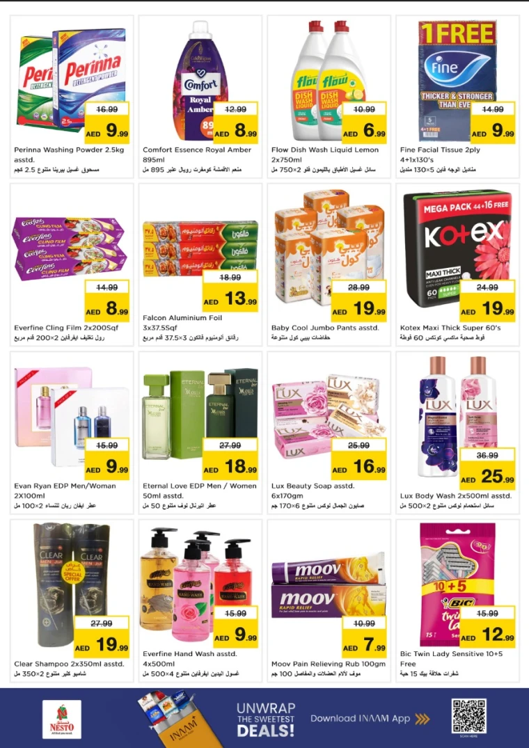 NESTO-Promotions-Al-Tallah-June-30-2025-6