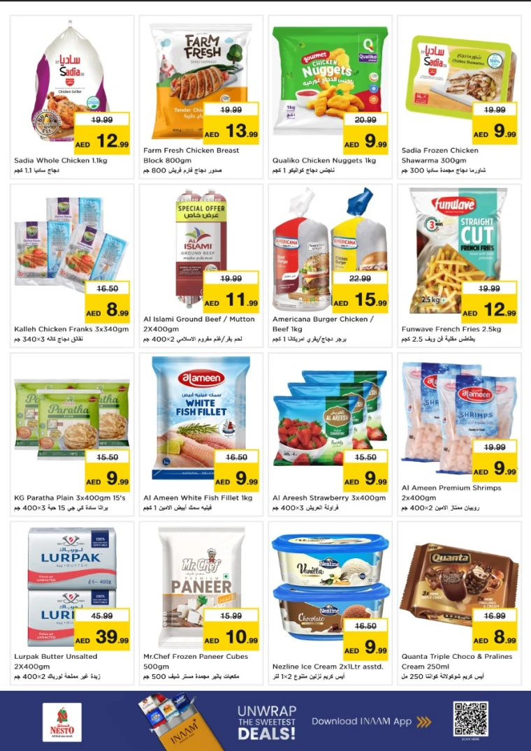 NESTO-Promotions-Al-Tallah-June-30-2025-7