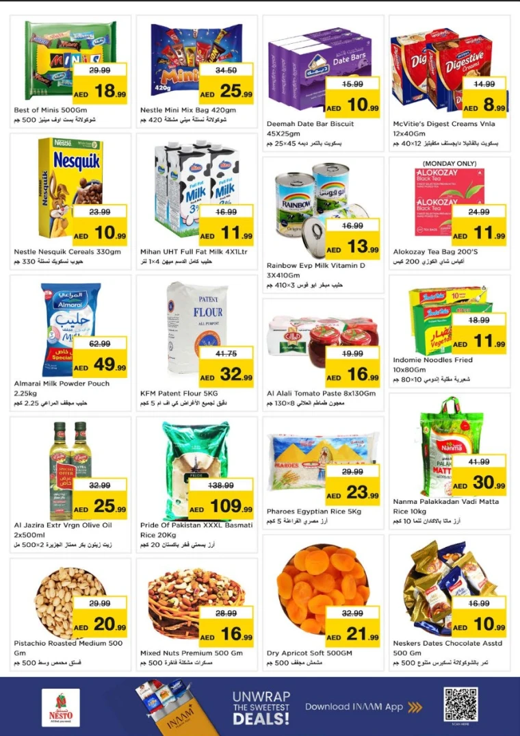 NESTO-Promotions-Nadd-Al-Hamar-June-30-2025-4