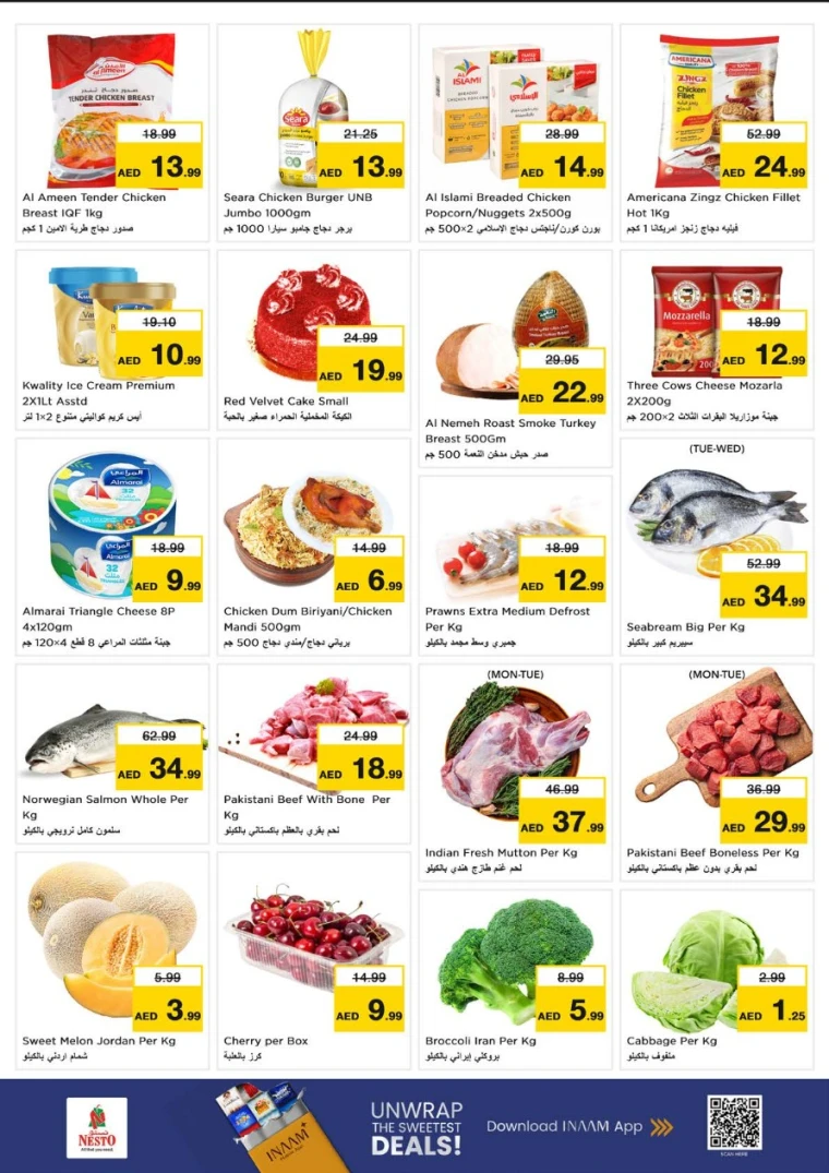 NESTO-Promotions-Nadd-Al-Hamar-June-30-2025-6