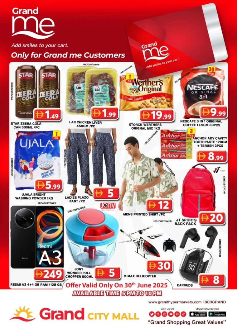 Grand-Hypermarket-Discounts-Al-Quoz-June-30-2025-2