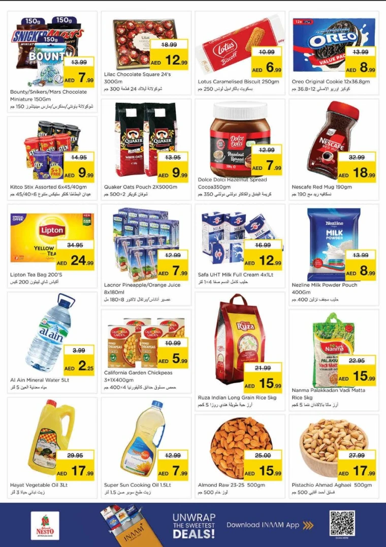 NESTO-Offers-Al-Majaz-June-30-2025-1