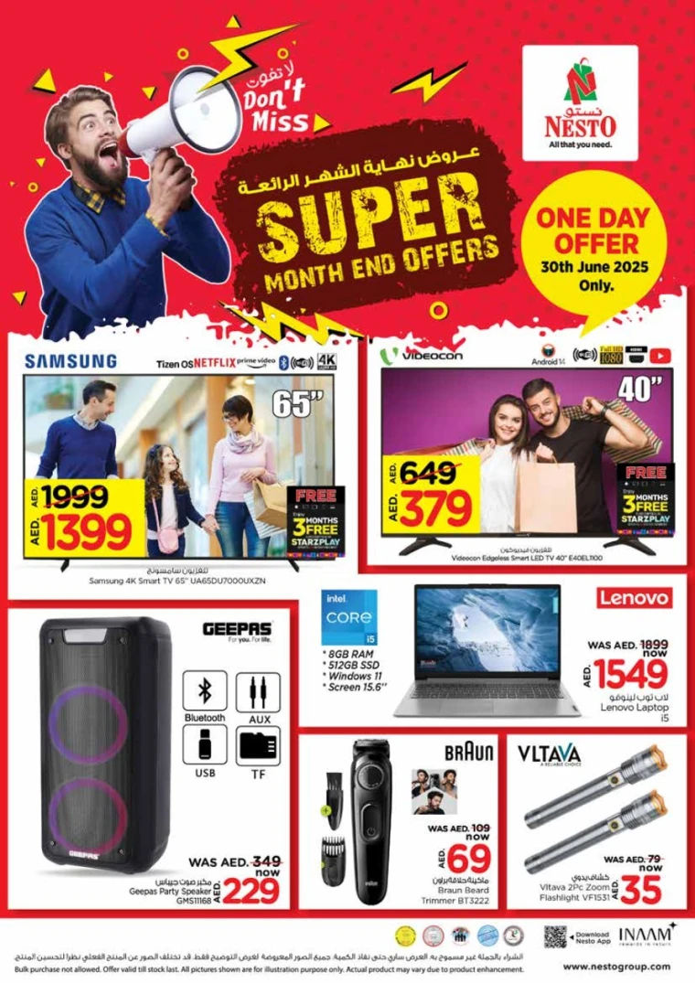 NESTO-Offers-Al-Majaz-June-30-2025-12