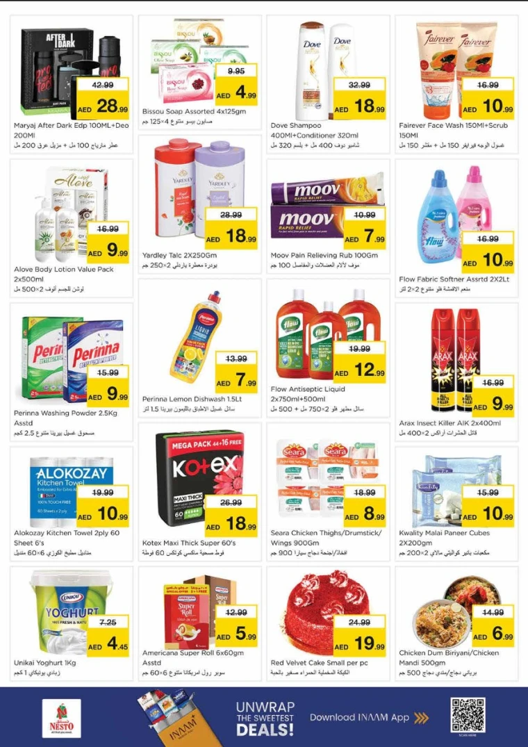 NESTO-Offers-Al-Majaz-June-30-2025-4