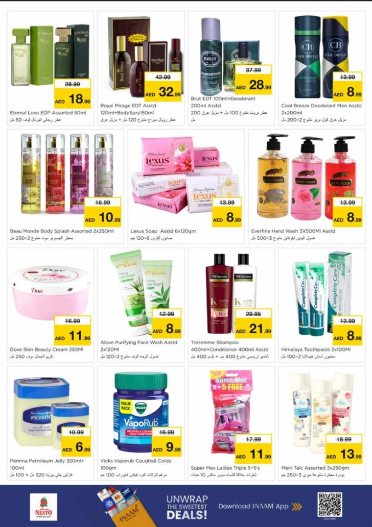 NESTO-Offers-Al-Majaz-June-30-2025-5