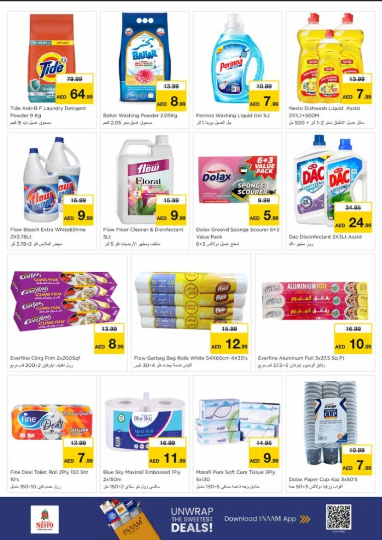 NESTO-Offers-Al-Majaz-June-30-2025-6