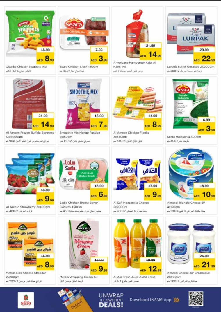 NESTO-Offers-Al-Majaz-June-30-2025-7