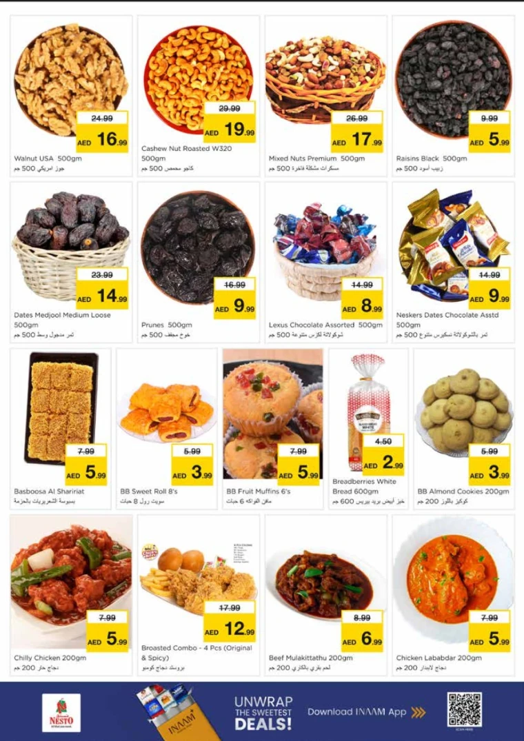 NESTO-Offers-Al-Majaz-June-30-2025-8