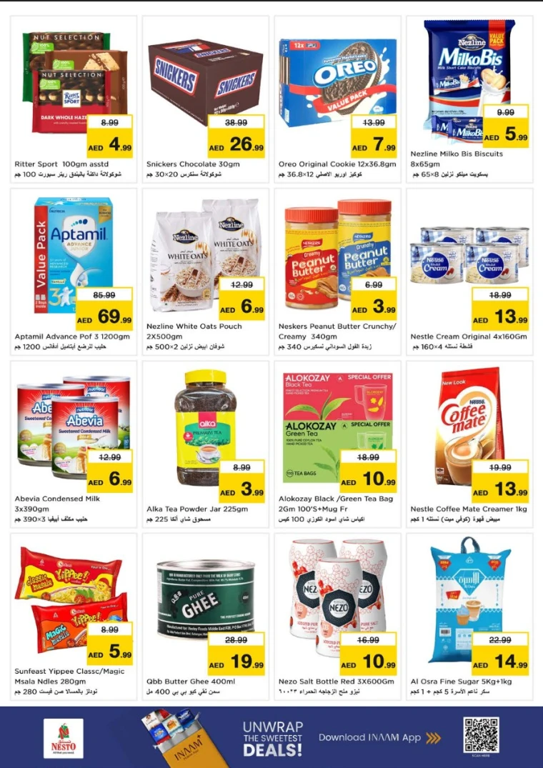 NESTO-Discounts-Muweillah-June-30-2025-1