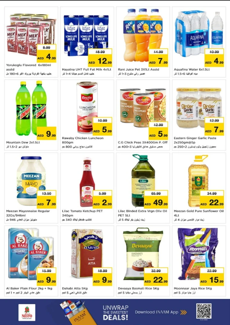 NESTO-Discounts-Muweillah-June-30-2025-2